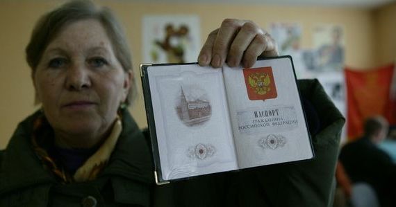 прописка в Березниках